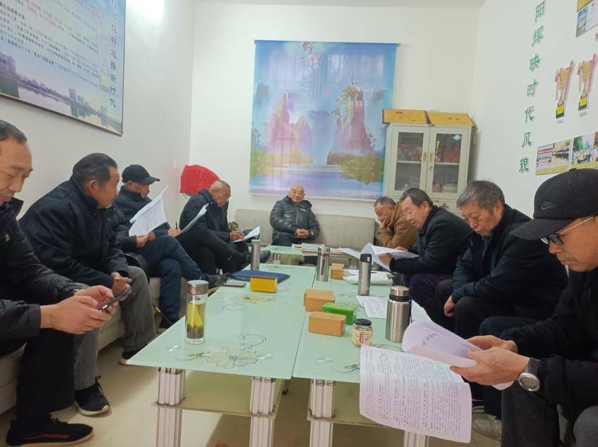 宜城市老年门球协会组织《2023门球竞赛规则与裁判法》业务培训.docx