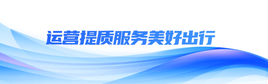 11114-2传.png