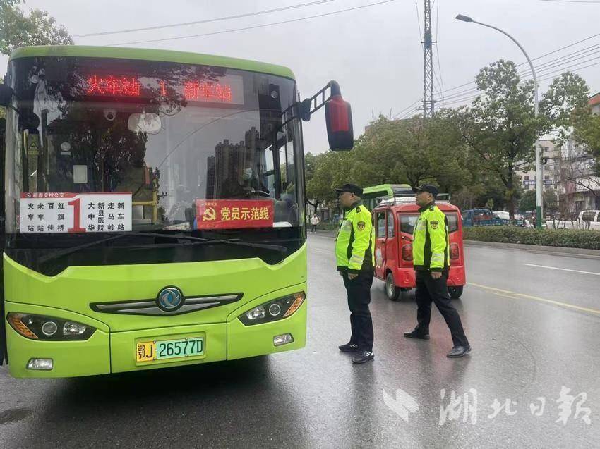 元旦坚守护畅通 执法为民显担当——蕲春县交通运输综合执法大队圆满完成元旦假期执法保障任务(1).docx