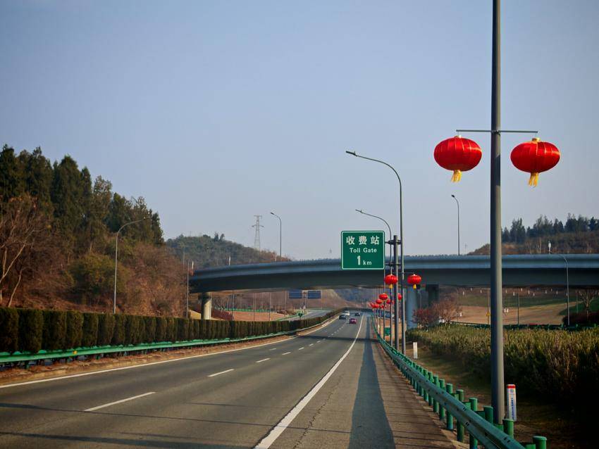 1.23节前整治不放松.doc