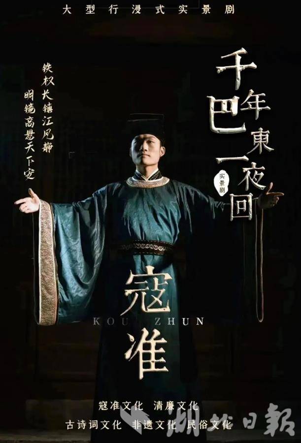 QQ浏览器截图20250226155139.png
