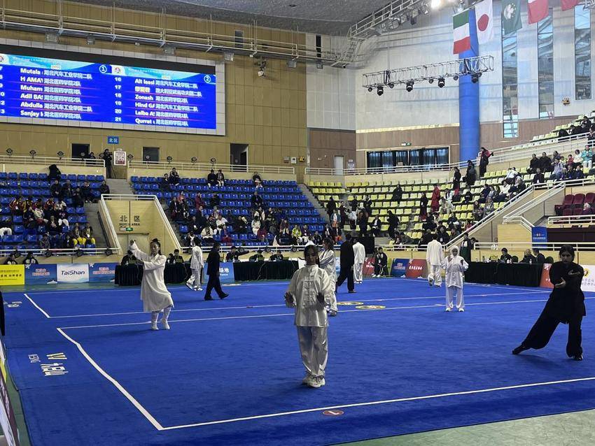 （对上）10.25第八届武当太极拳国际联谊大赛在武当山开幕(1).docx