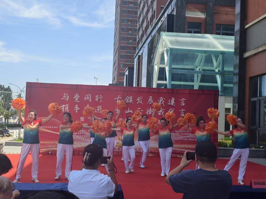 0701古镇党员同心向党迎“七一”.doc