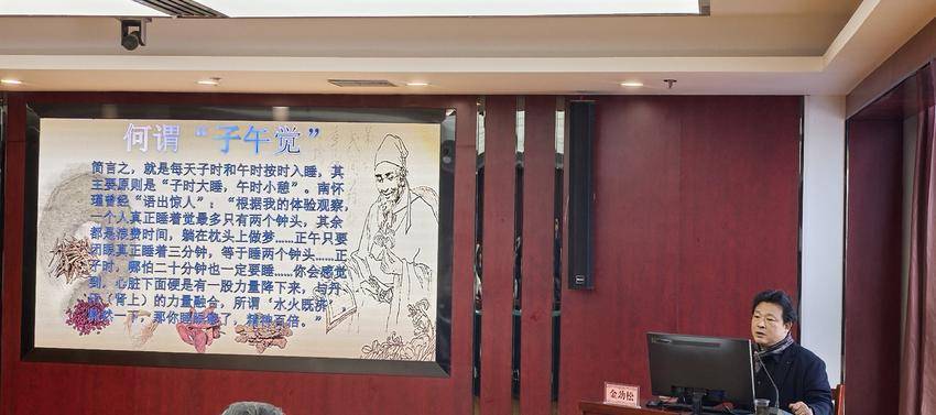 孝感市中医医院“中医健康养生”讲座惠民众（通讯员   张迎春   丁中秋）   3月16日，33位湖北省中医名医专家在孝(1)(1).docx