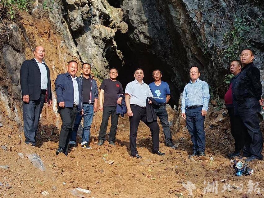 （投稿湖北日报客户端）上海中震旅游集团考察通山县大畈镇旅游开发项目.docx
