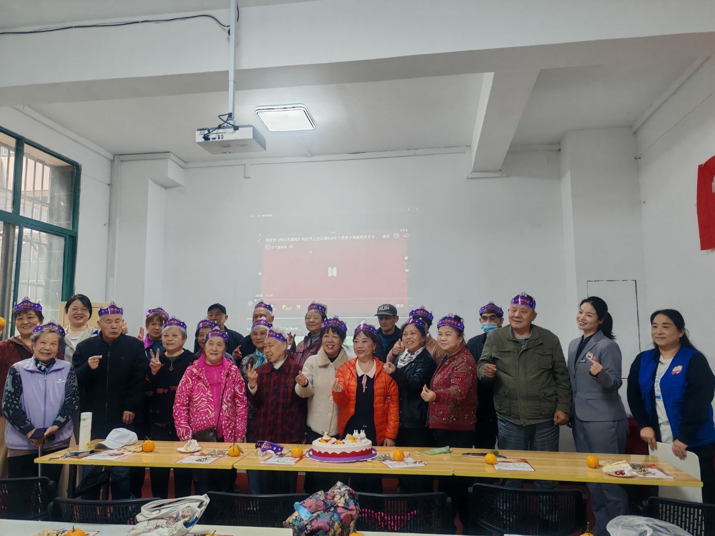 11.11和平社区：社区银龄生日荟，绘就幸福夕阳红.docx