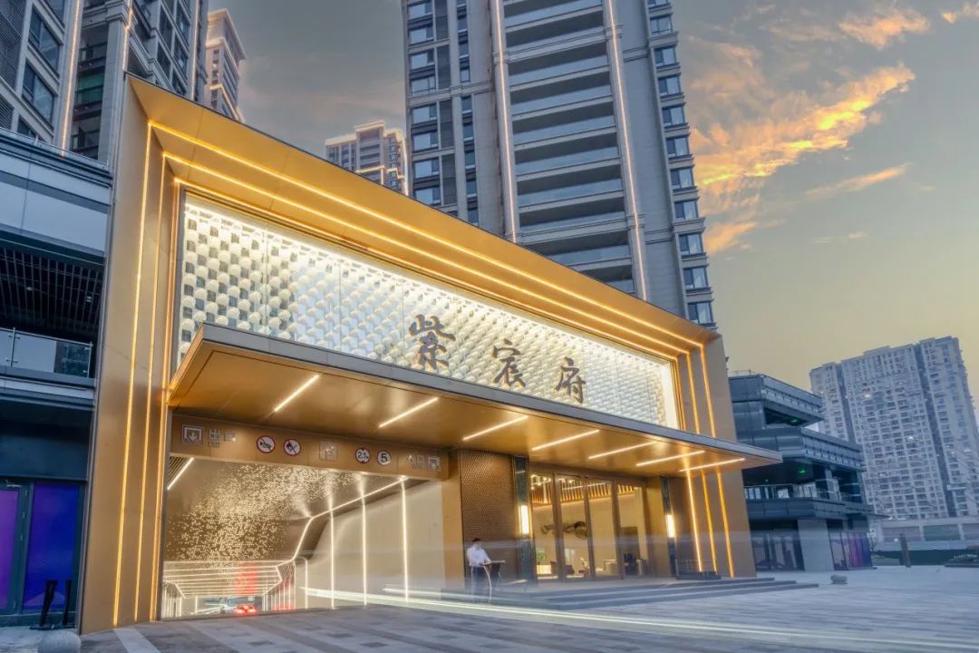 紫宸府将“星级酒店式社区入户大堂”概念引入宜昌 - 湖北日报新闻客户端