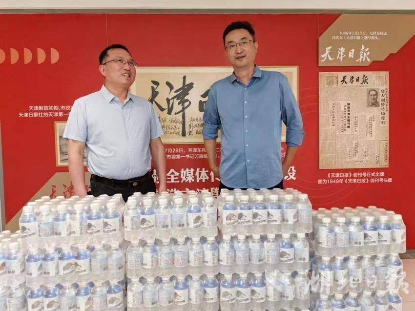 东风商用车“南水北调中线城市行”送水活动走进天津.docx