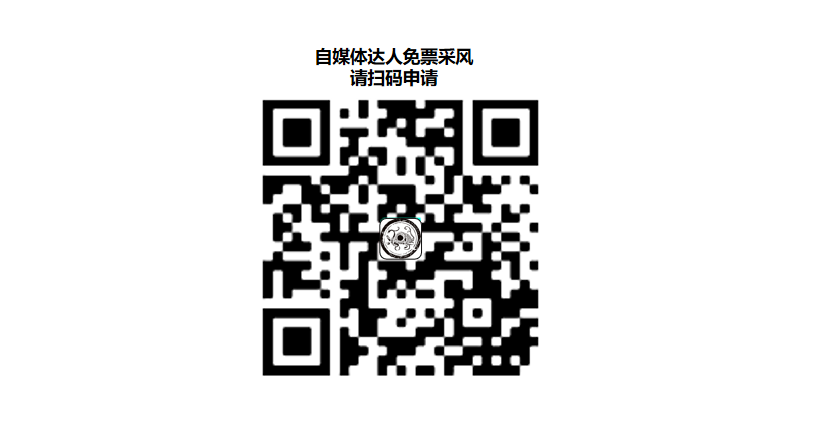 (定）来武当·祈五福，仙山纳福过大年！武当山2026元旦春节活动全攻略来了.docx