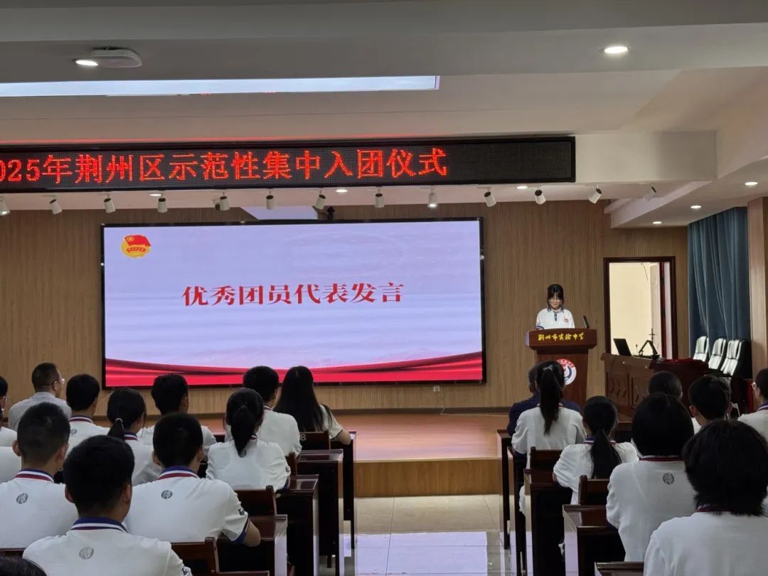 微信图片_20250516111107.jpg