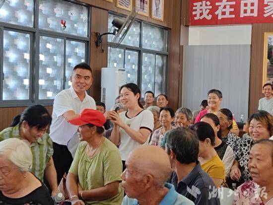 “我们的节日·七夕”-田家镇抵制高额彩礼移风易俗活动.doc