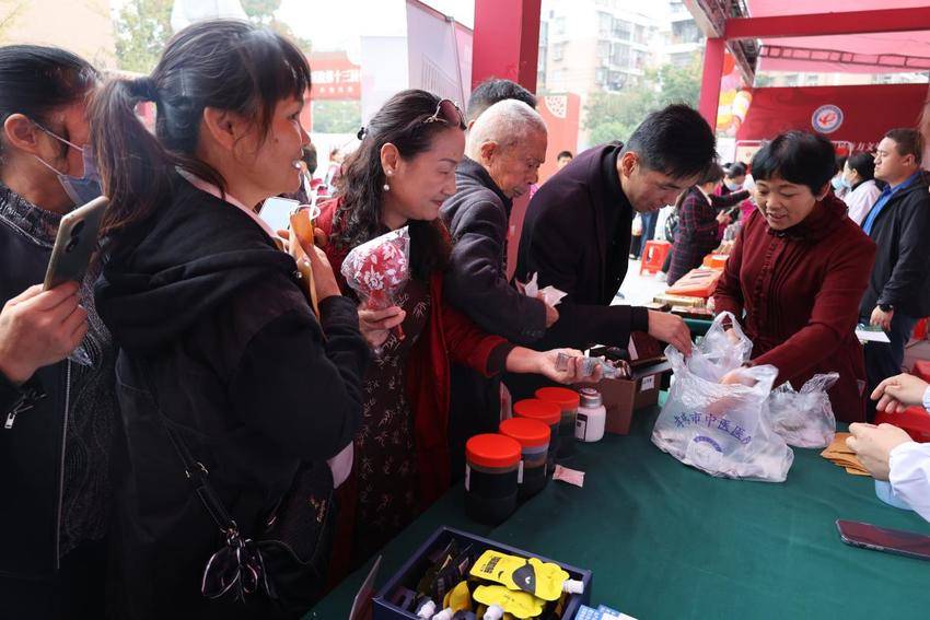 孝感市中医医院第十三届膏方文化节开幕式暨养生集市盛大开幕(1)(1).docx