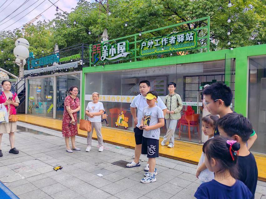 8.1光明社区.docx