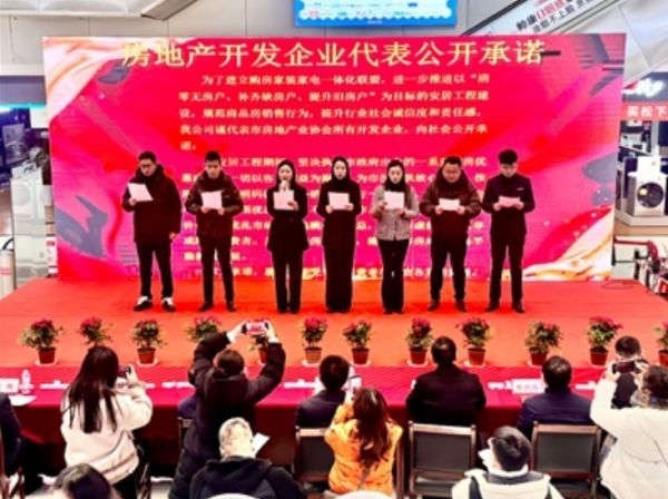 微信截图_20241225085802
