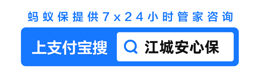 情人节文章（湖北日报）(改）.docx