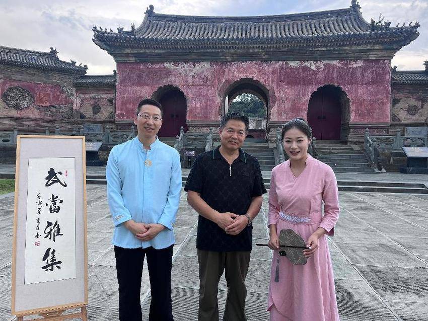 《武当雅集》之“三丰遇真”.docx