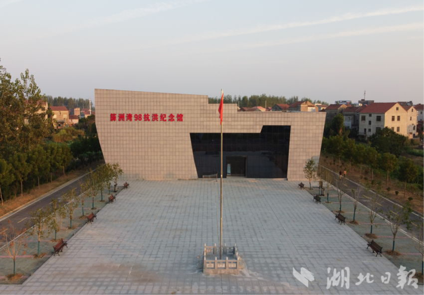 簰洲湾镇：谋目标定位、破发展困局，攻坚突围构建武嘉融合桥头堡(1).docx
