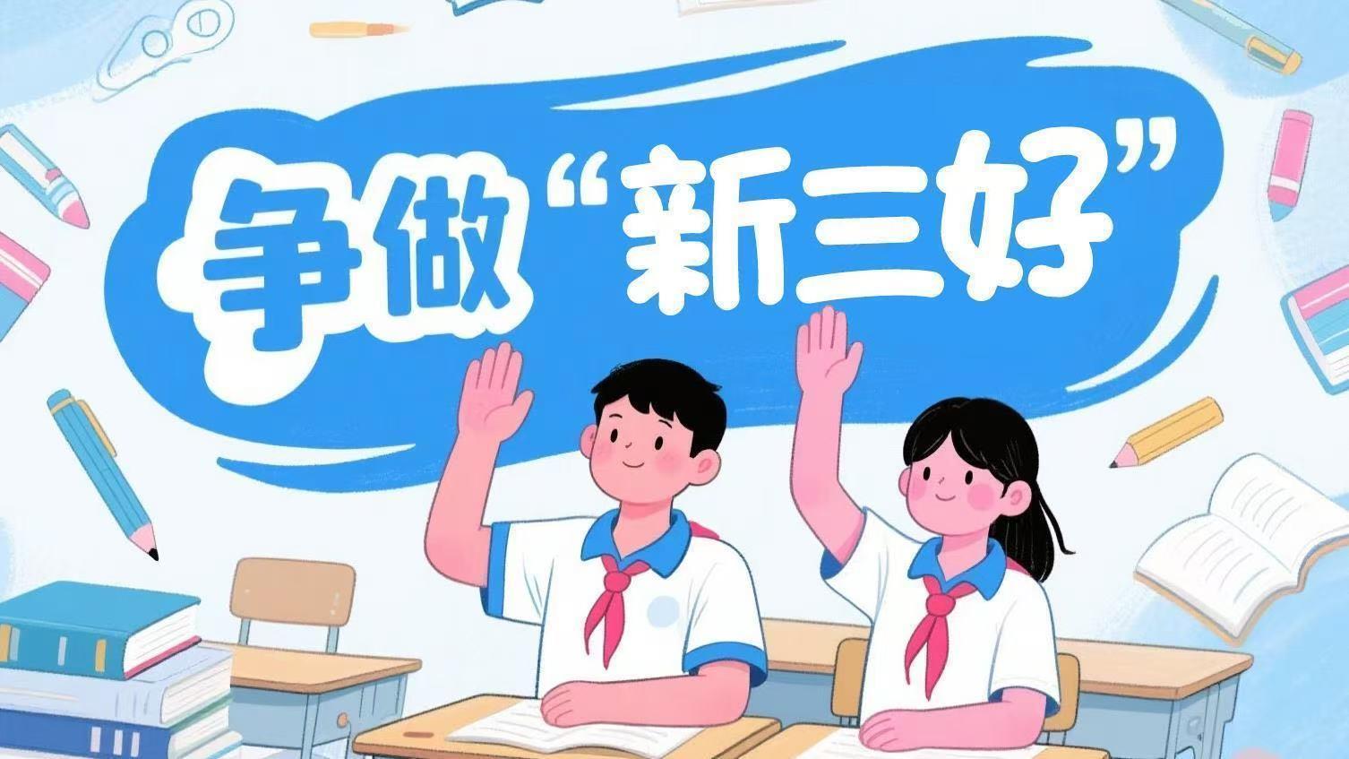微信图片_20260108192211_725_2.jpg