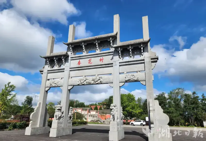 1歧亭杏花村：千年花事，一脉人文.docx