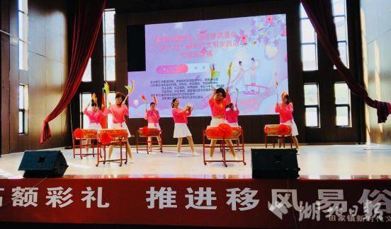 “我们的节日·七夕”-田家镇抵制高额彩礼移风易俗活动.doc