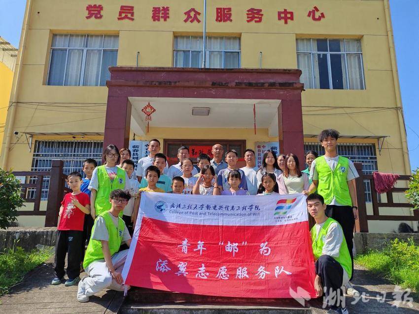 “翼”路同行，智“绘”童心--河西上村七彩暑期托管活动圆满收官.docx