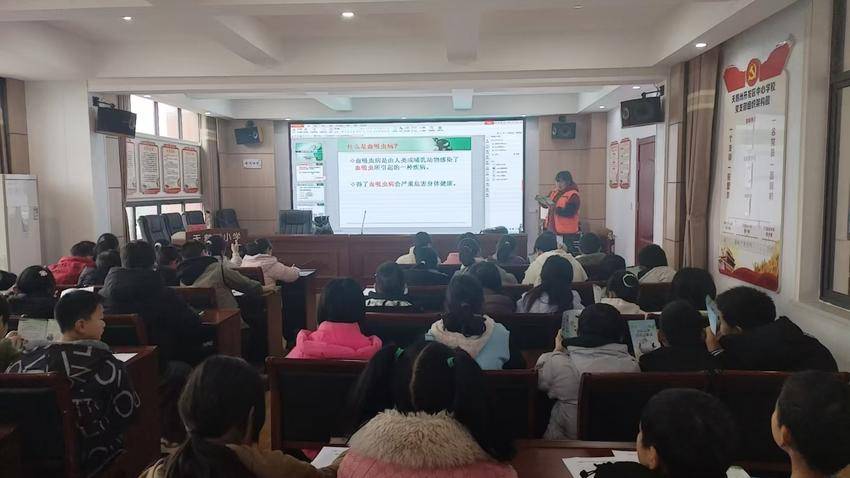 血吸虫病防治入校园，守护学生健康.doc