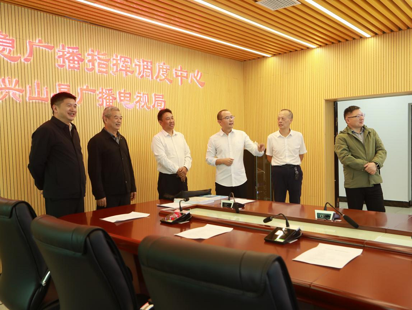 2_(20251016修改)中国航天三江集团有限公司来兴开展对口支援考察调研(2).docx