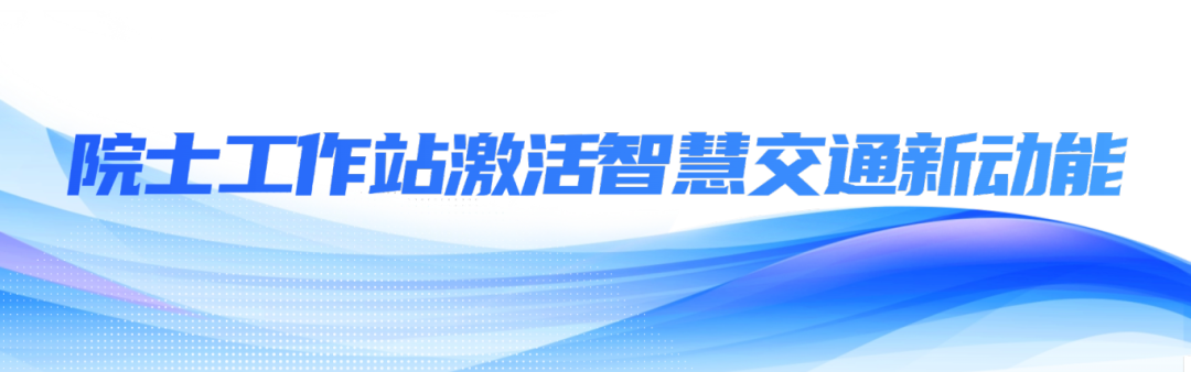 14-2传1.png