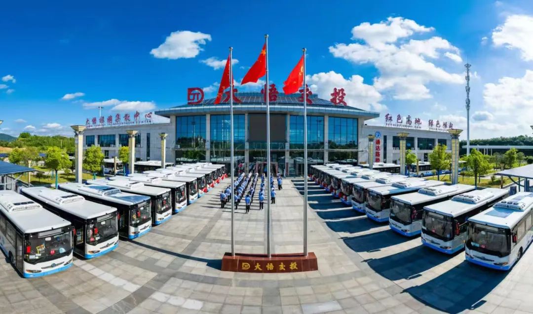 好消息！道乌成功地在该州创建了一个公共交通县