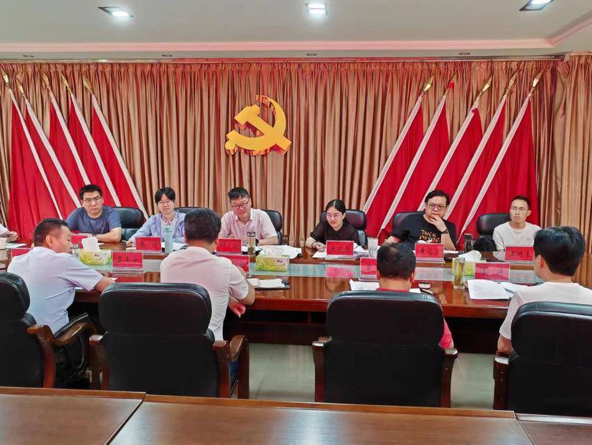 省自然资源厅信息处来安陆调研“一码管地”建设情况(2).docx