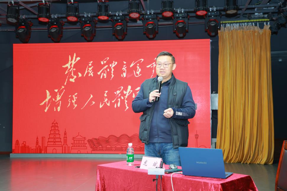 （1201）2025年京山市三级社会体育指导员培训班圆满落幕 筑牢群众体育服务根基。.docx