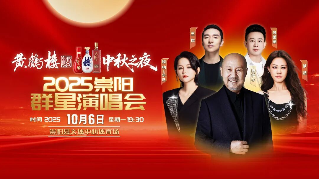微信图片_20250904132904.jpg