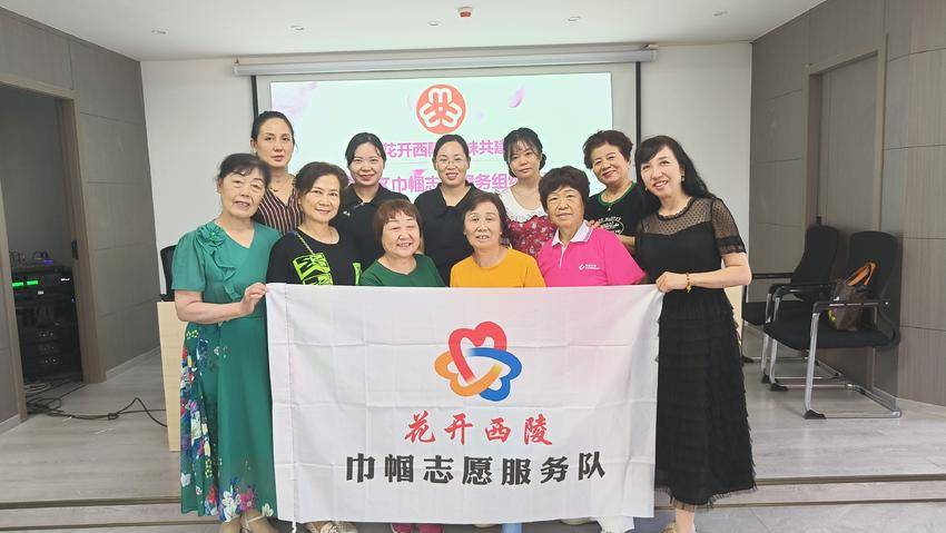 黄河路社区召开“妇女议事会” 巾帼巧“当家”.doc
