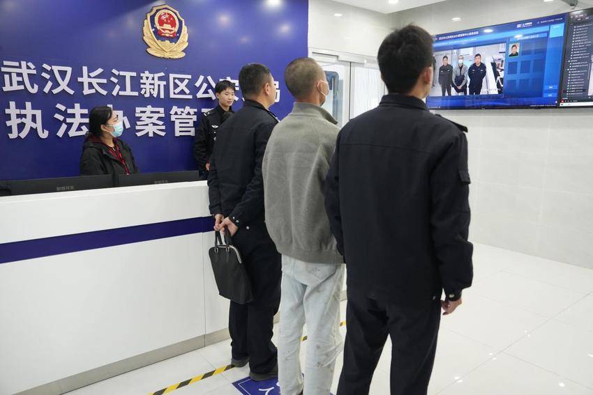 长江新区执法办案中心投用.docx