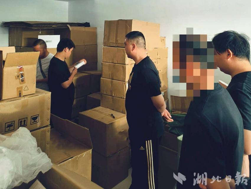 警方捣毁窝点