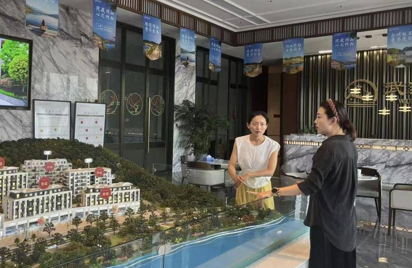 十堰住房公积金中心武当山办事处：实地走访摸实情  优化服务促发展.docx