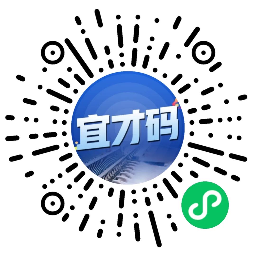 微信图片_20250326093850.jpg