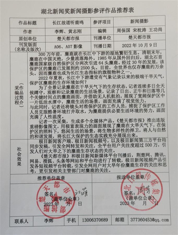 截屏2023-03-14 10.29.55.png