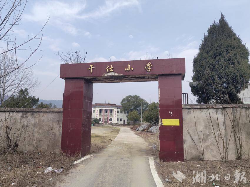 武穴干仕村——崇文重教是人才辈出的“定海神针”村.docx