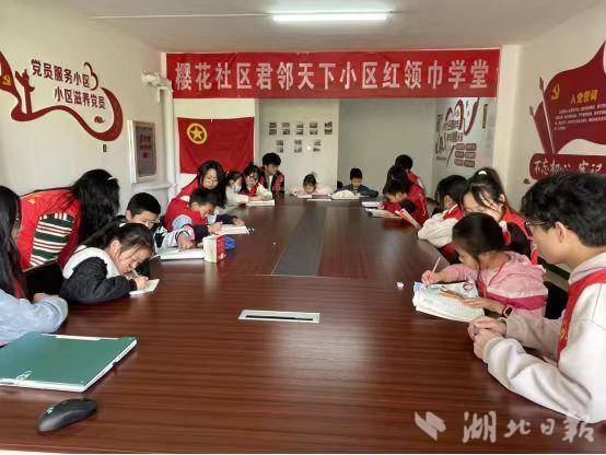 嘉鱼：“133”模式推动小区团支部建设.doc