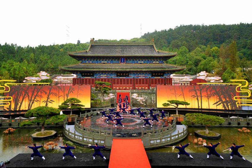 武当太极 “圈粉” 全球  2025国际武当太极文化节十月启幕.docx