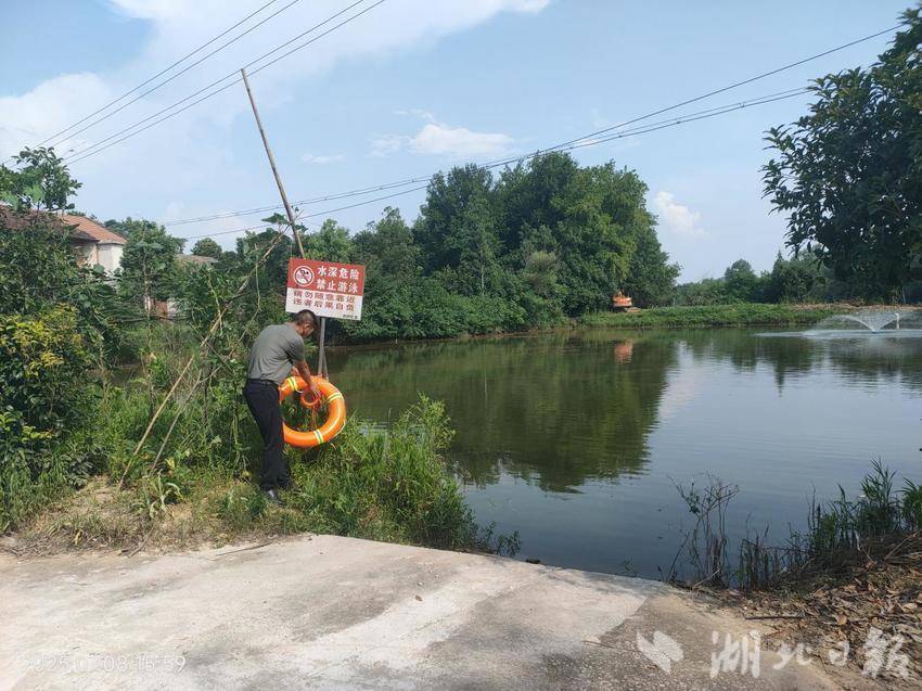 官桥镇官桥村盯紧“水边事”，护好“村里娃”.docx