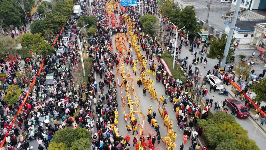 从此东坡·烟火黄州年 2026东坡庙会黄冈主城区春节文旅活动导览.docx