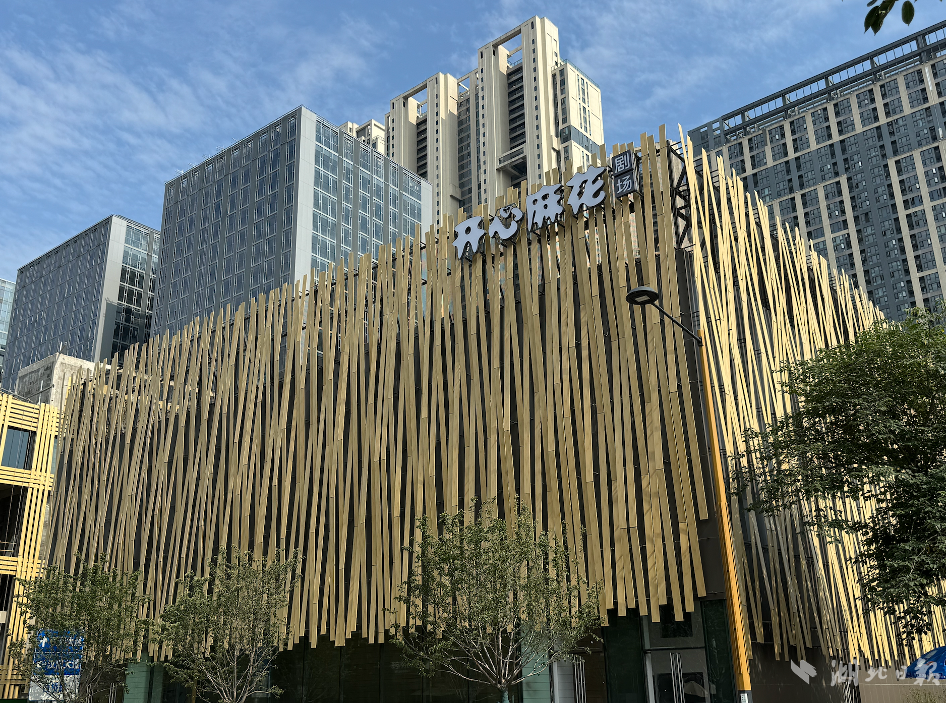 截屏2025-06-09 18.29.38.png