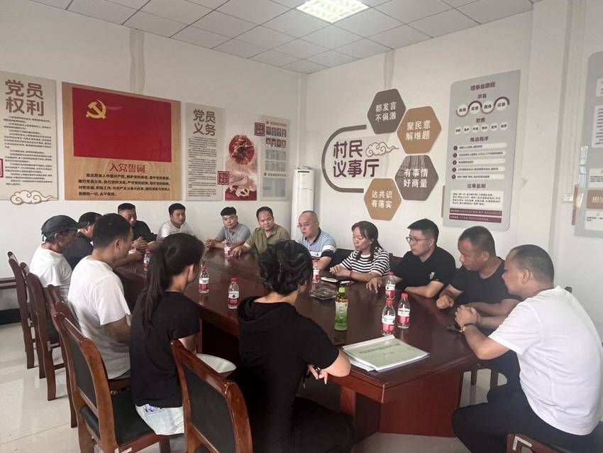 1_1_7_定20240709改 桃花村柯家渡湾：办法一起想 事情一起干 汗往一处流 docx.docx