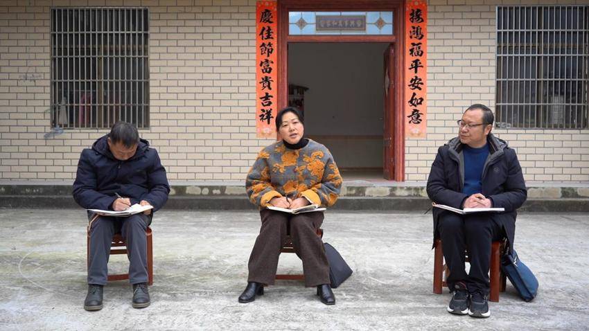 【图文】宜昌长阳：“遇4说事5号见”聚众智  “中彩”铺就乡村幸福通途(2).docx