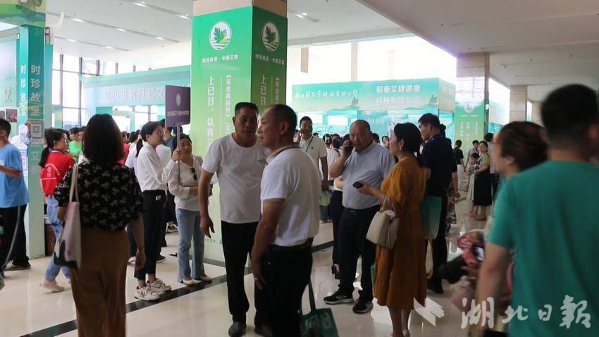 “中国艾都”艾制品展人气爆棚