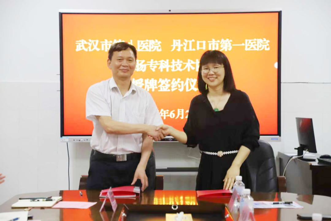 微信图片_20250626093626.png