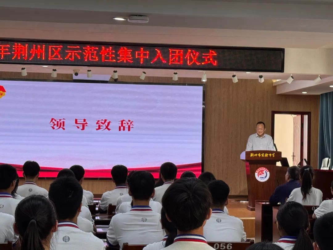微信图片_20250516111032.jpg