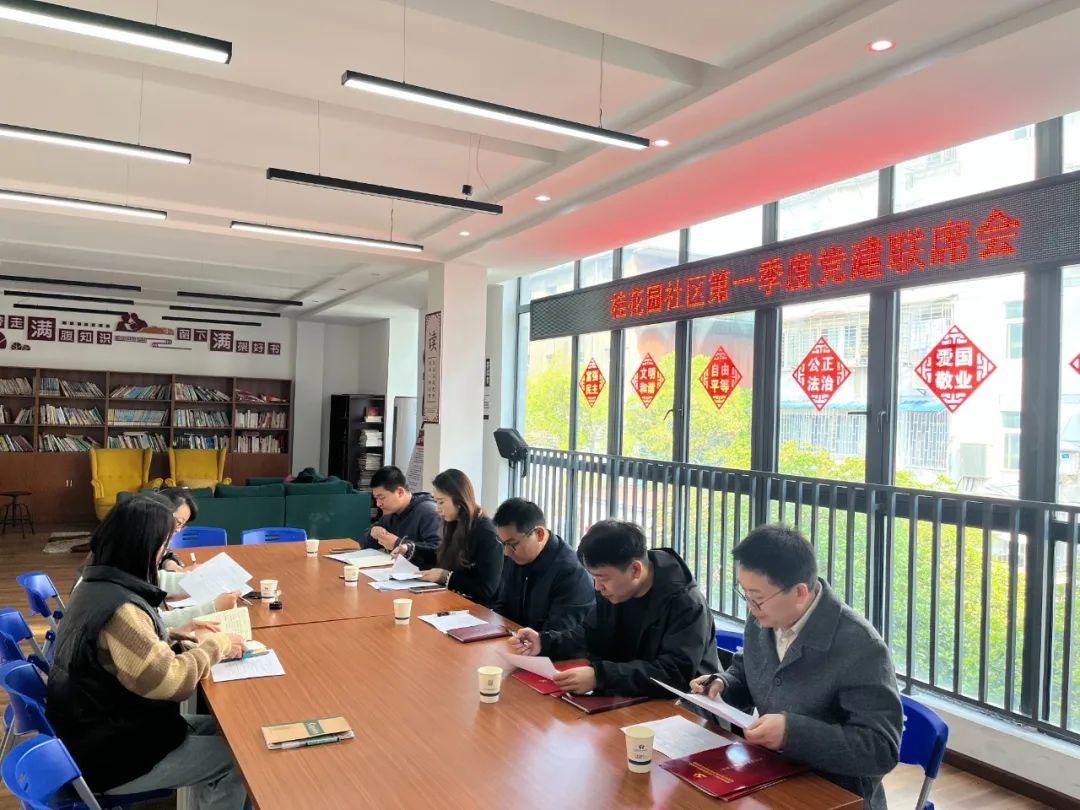 微信图片_20250403102006.jpg